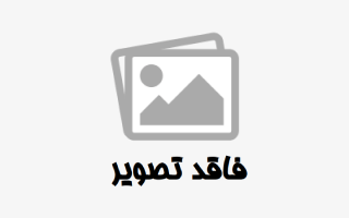 فرم ثبت نام آموزشی